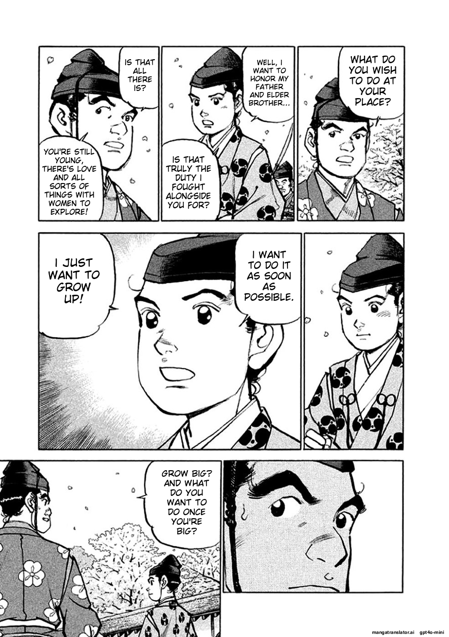 Page 52