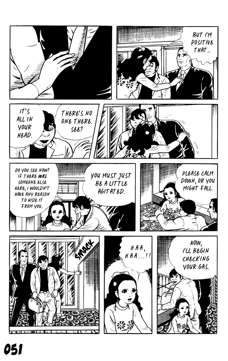 Page 51