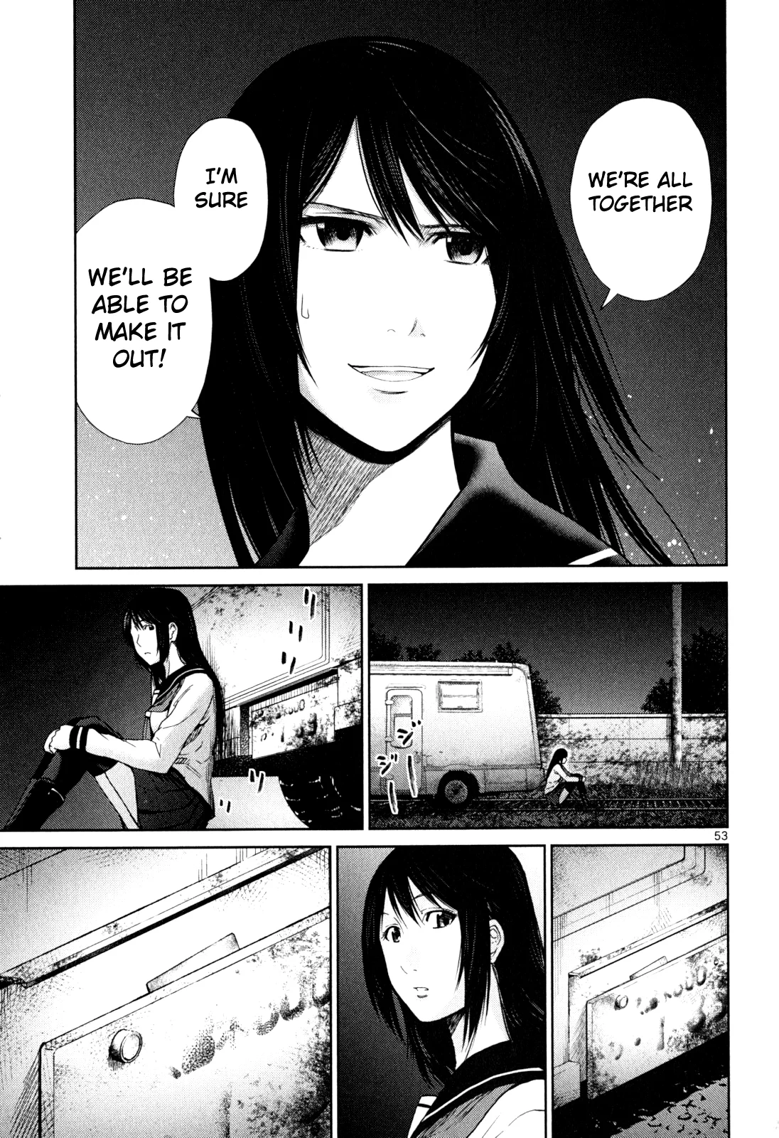 Page 51