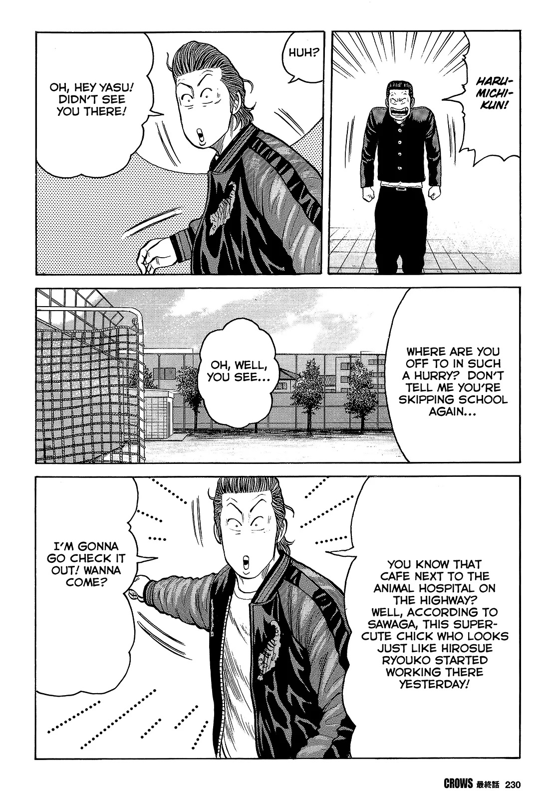 Page 51