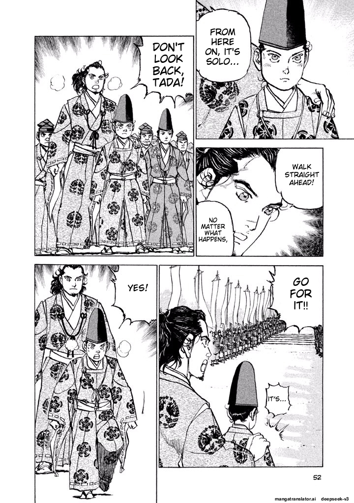Page 52