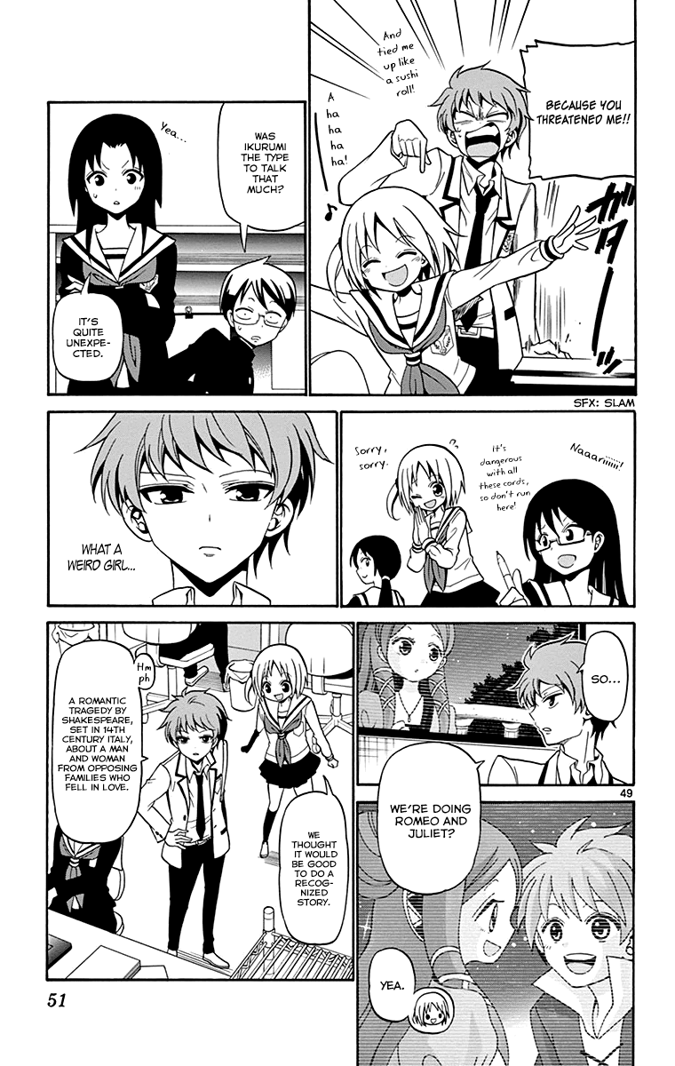 Page 51
