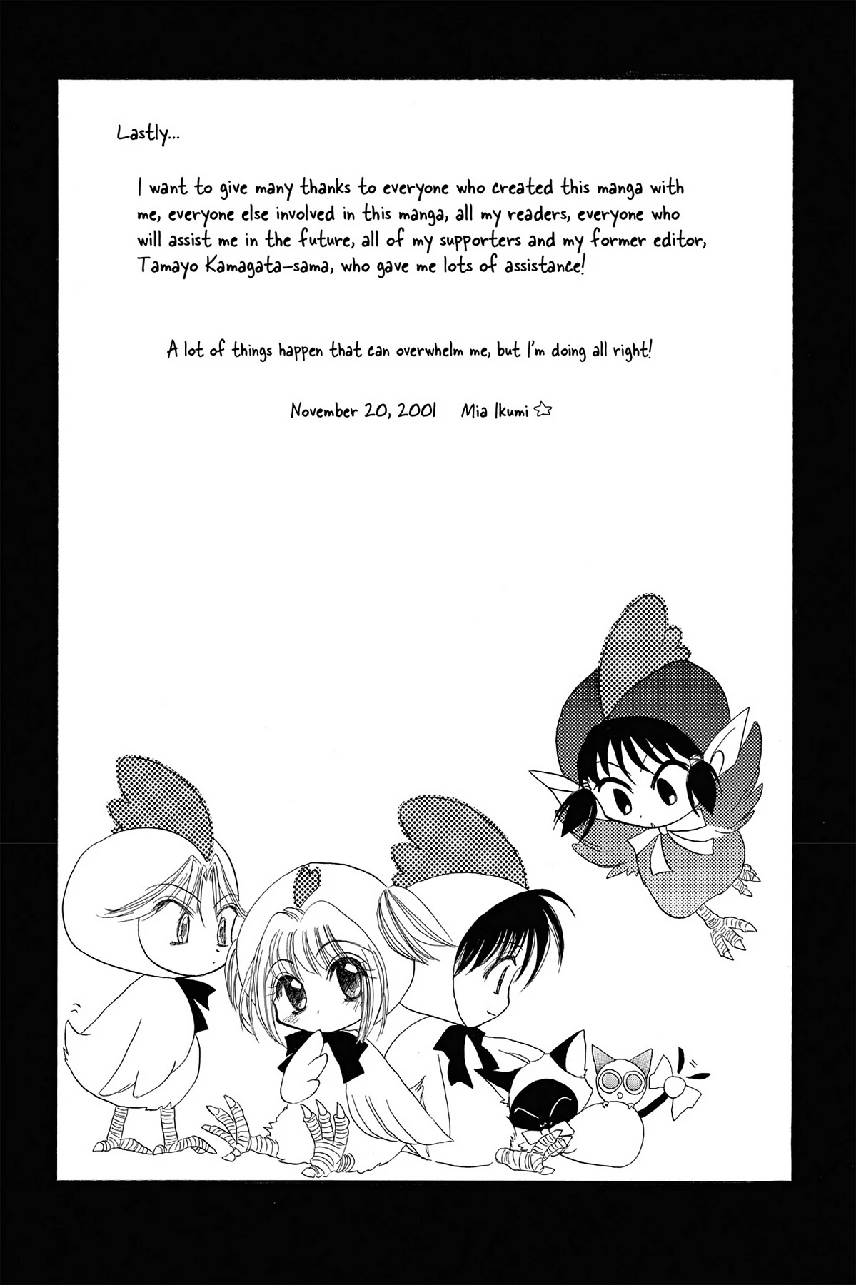 Page 52