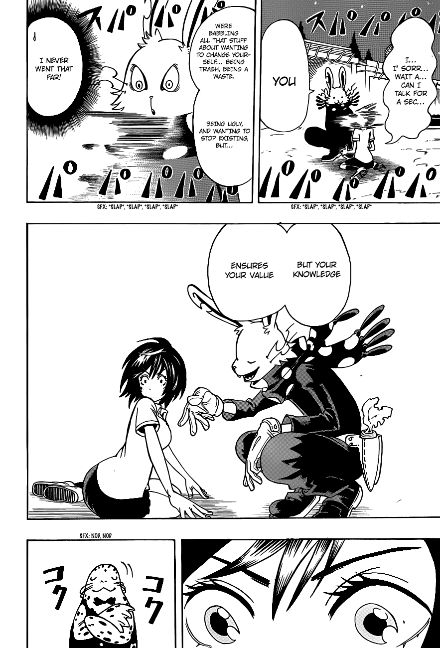 Page 51