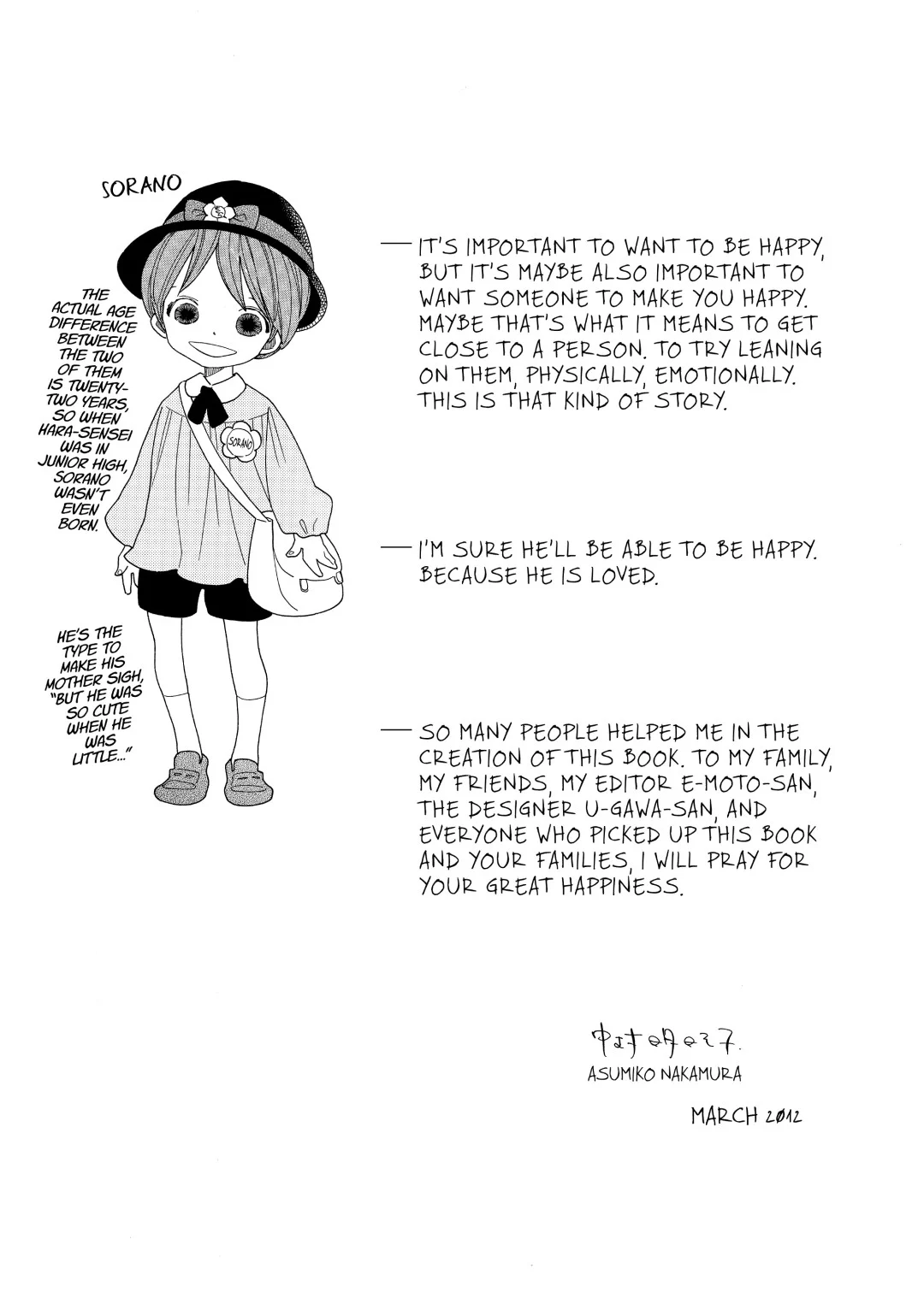 Page 52