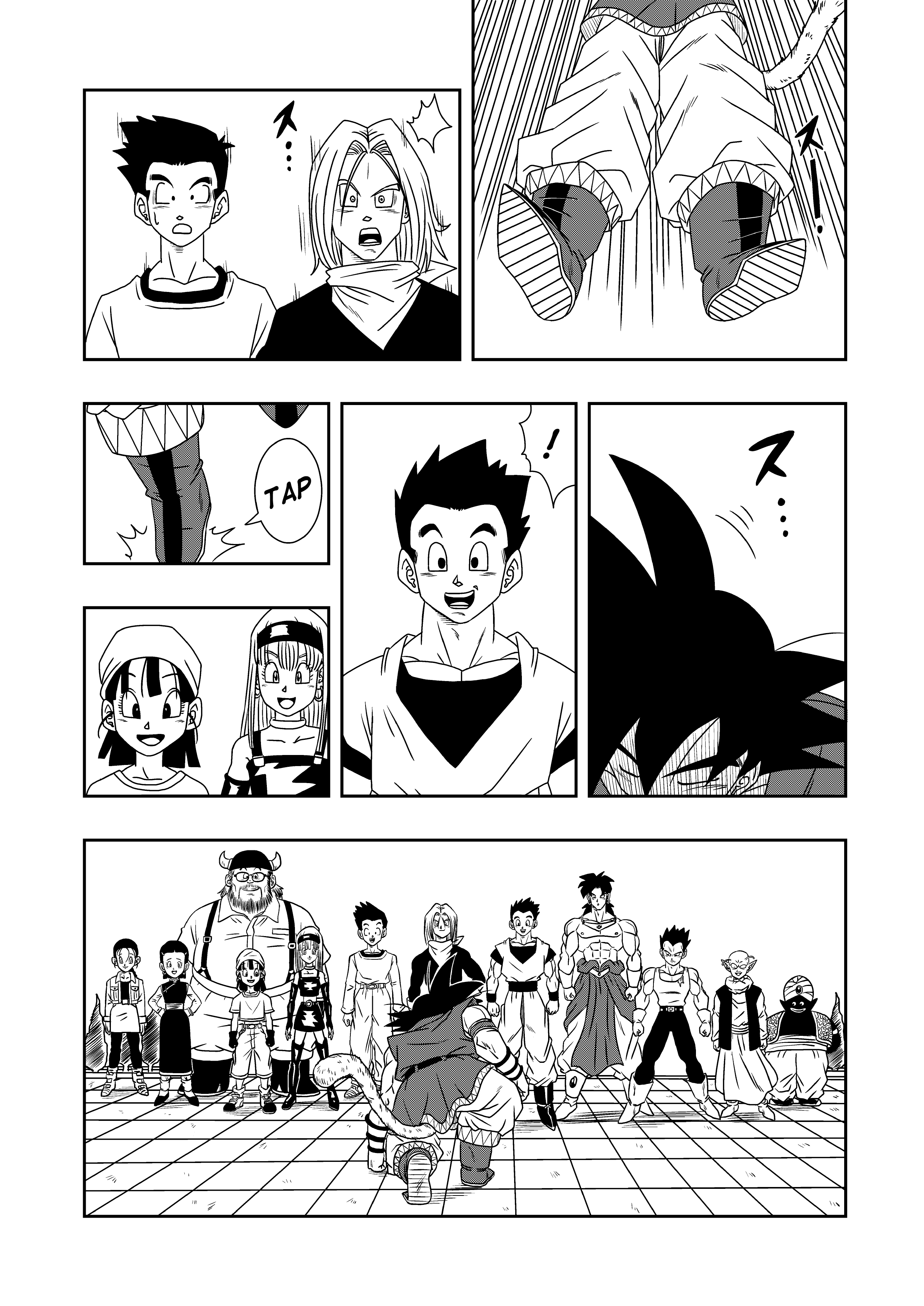 Page 52