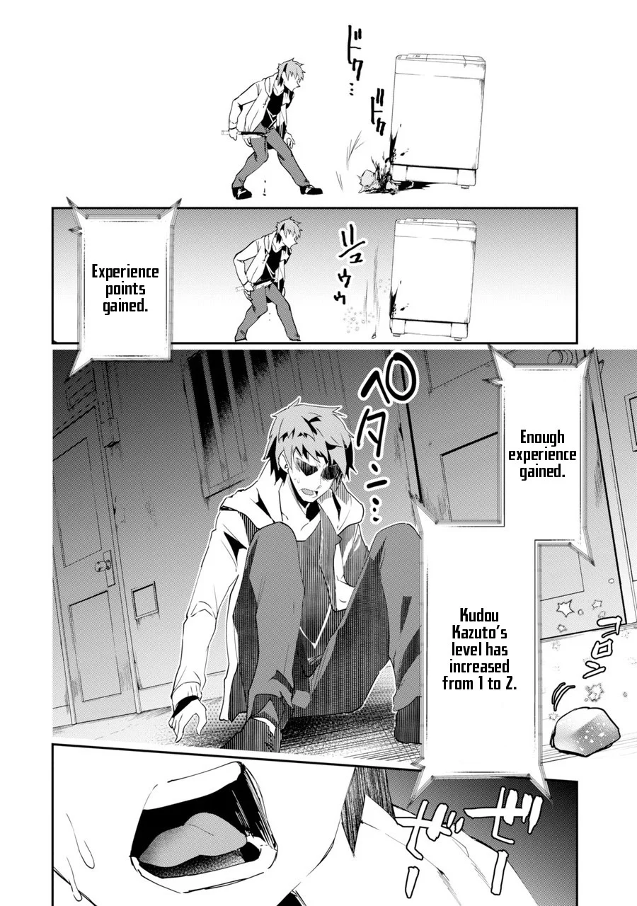 Page 51
