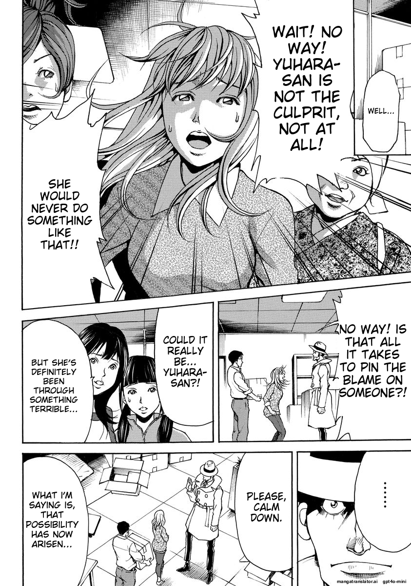 Page 52