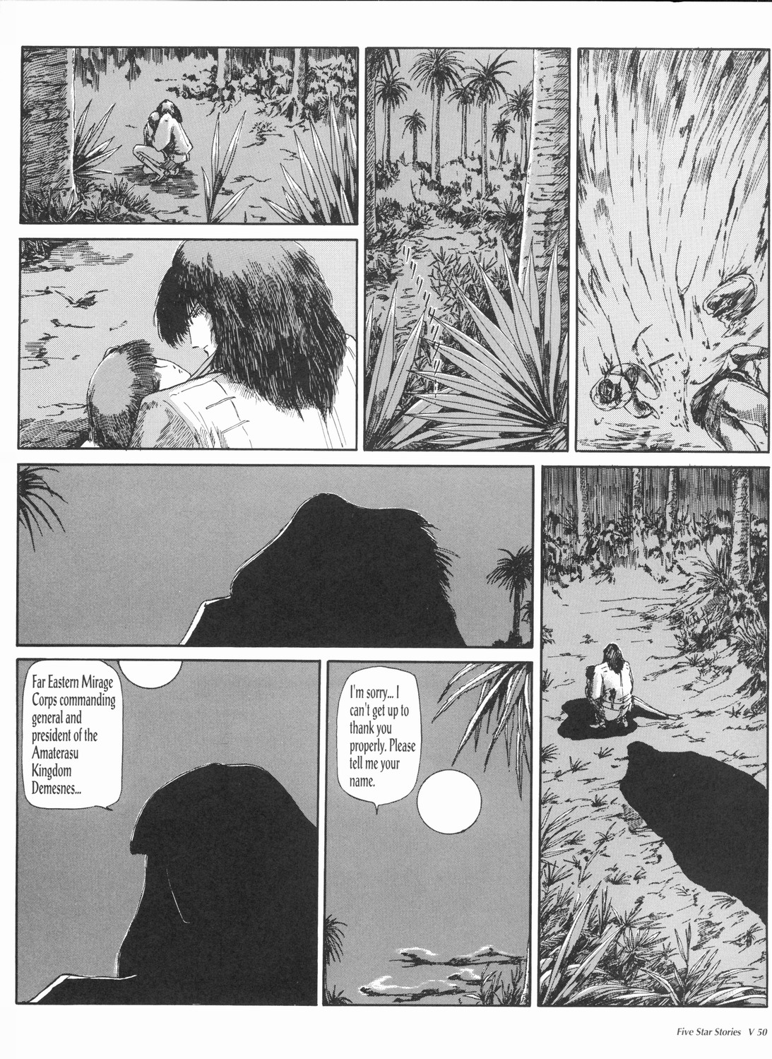 Page 51