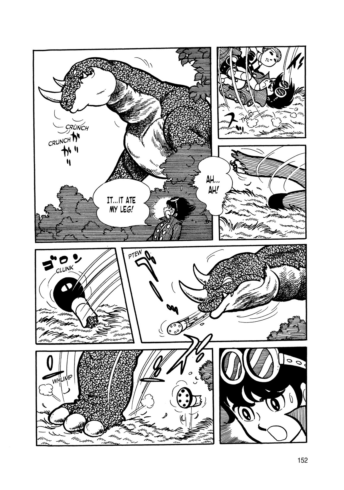 Page 52