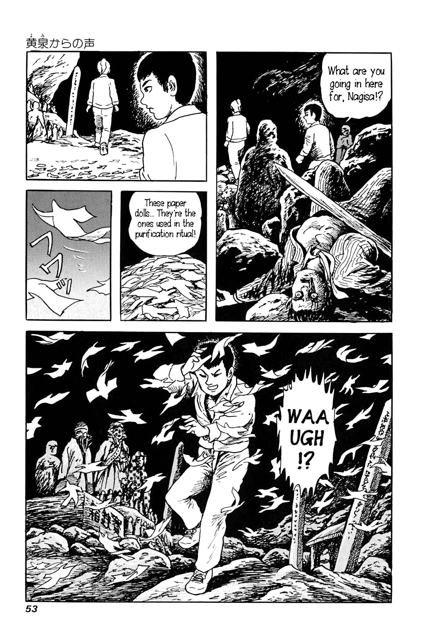 Page 51