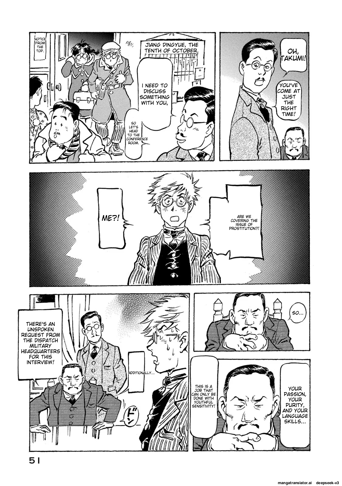 Page 52