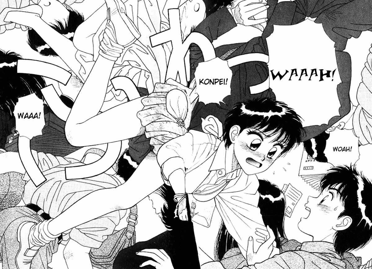 Page 51