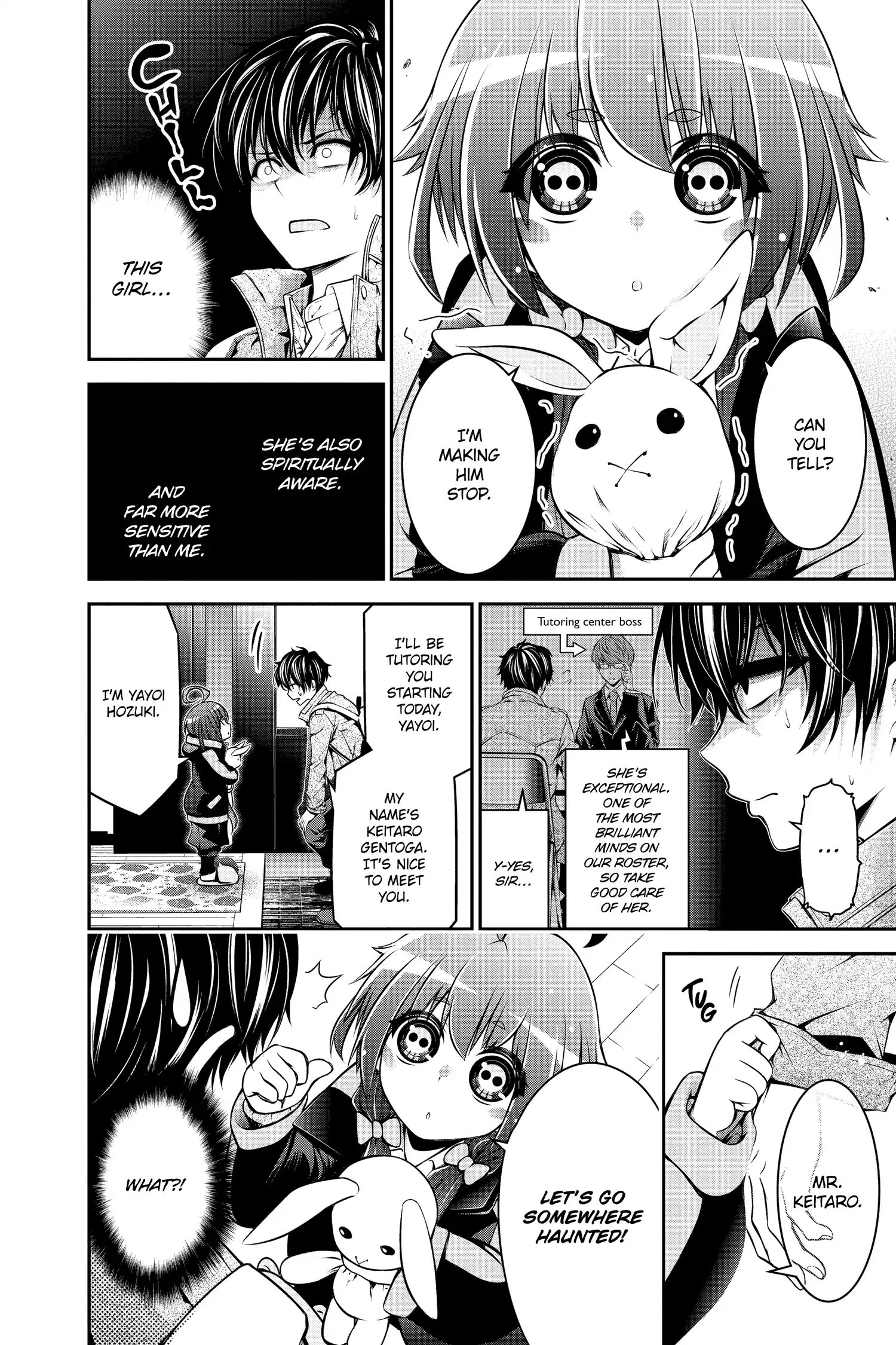 Page 53