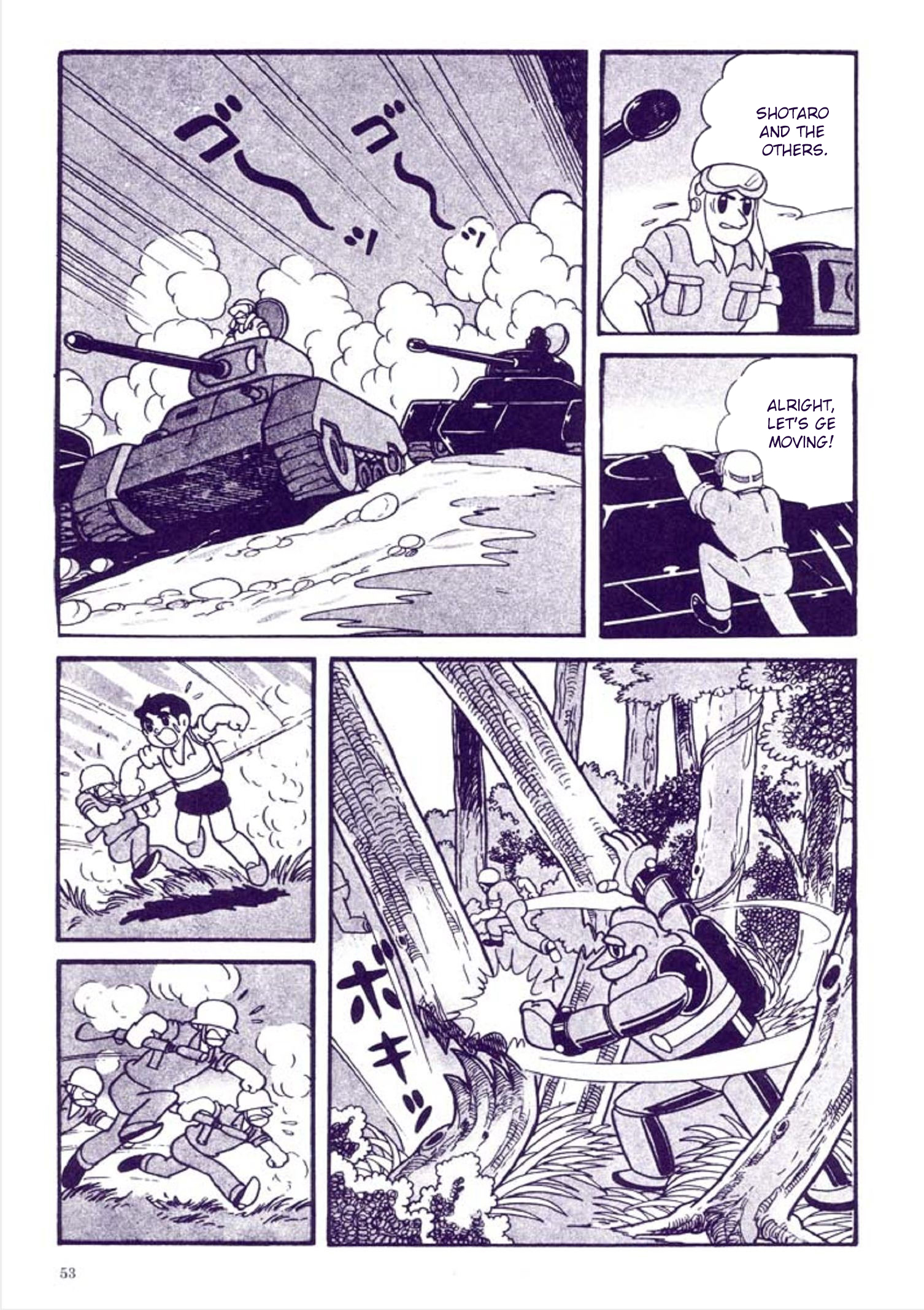 Page 53