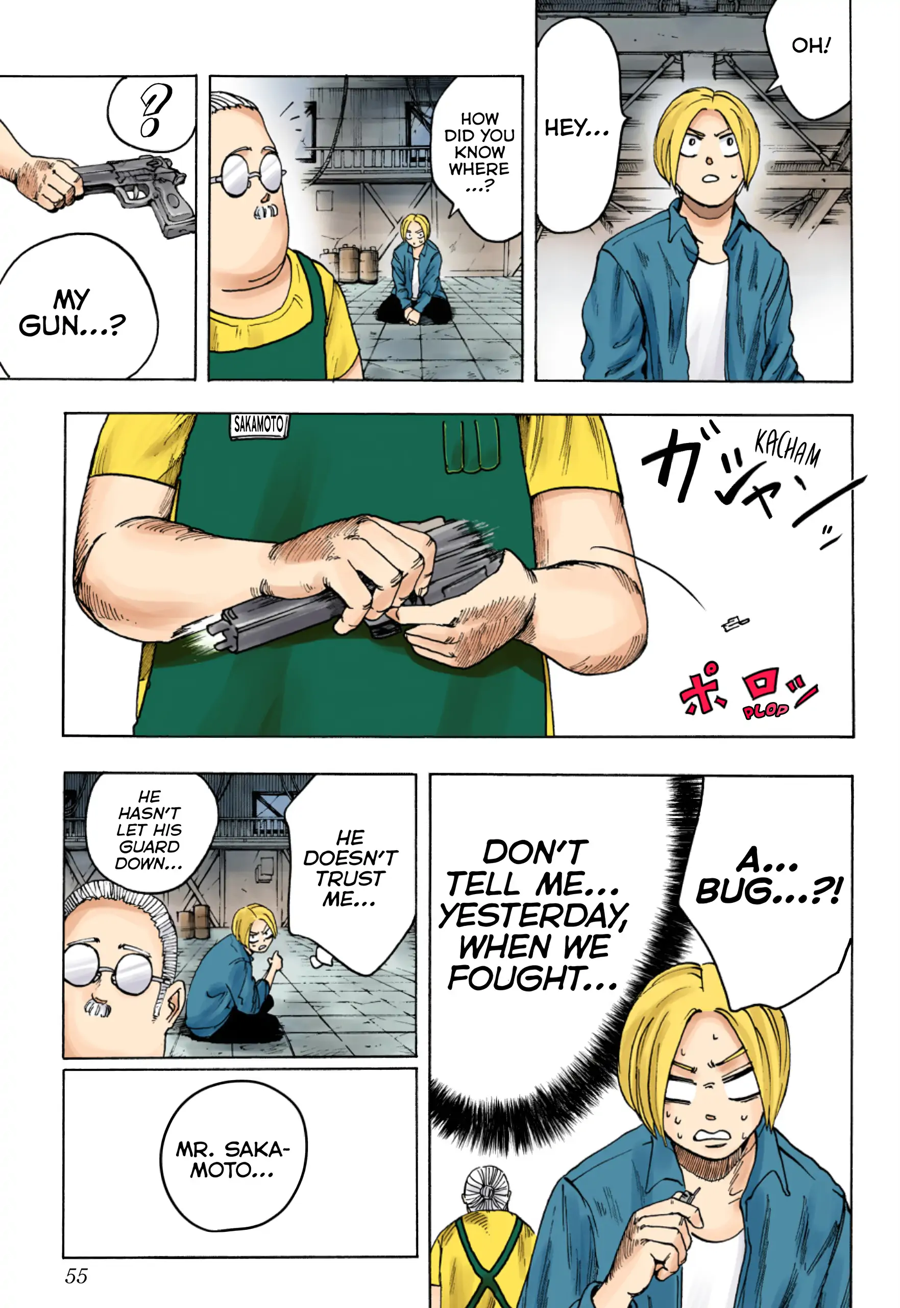 Page 53