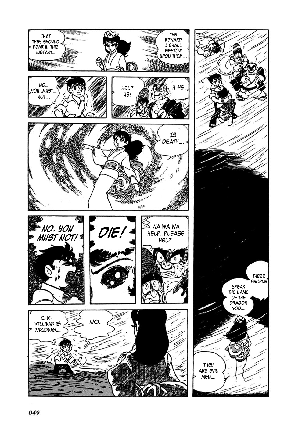 Page 52
