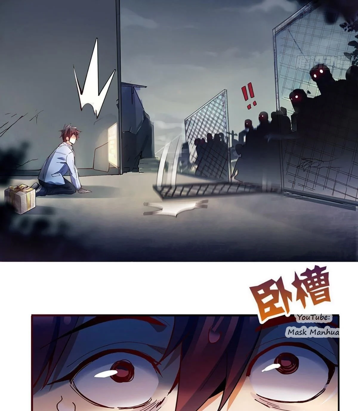 Page 52