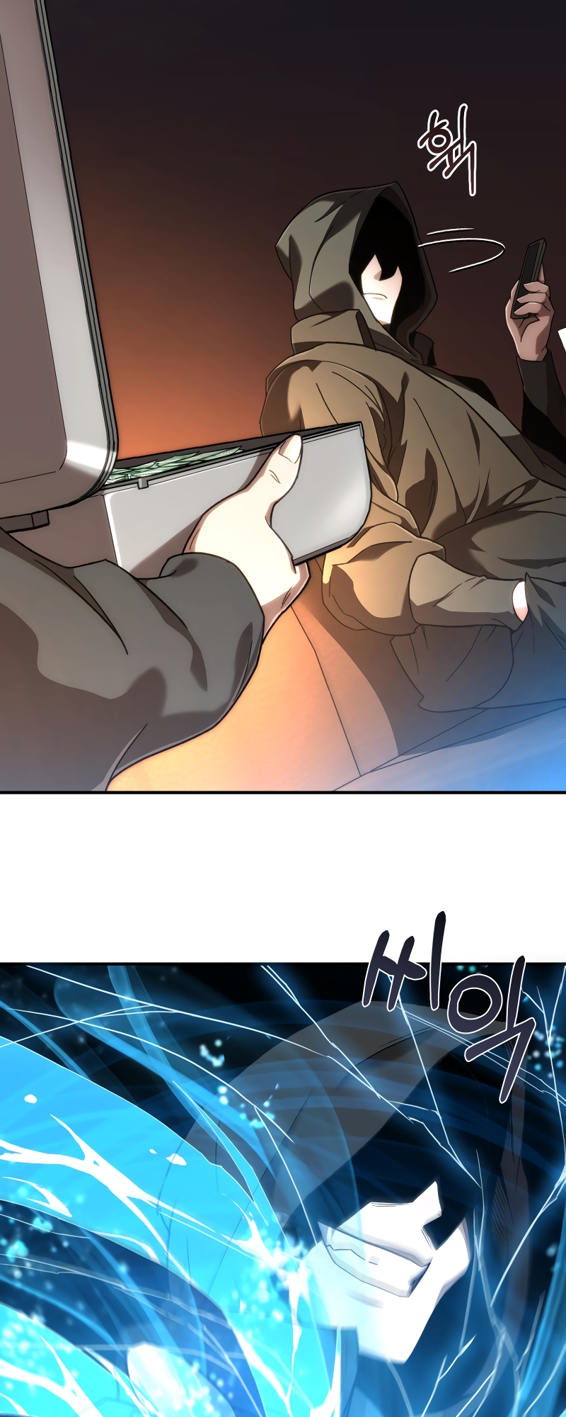 Page 53