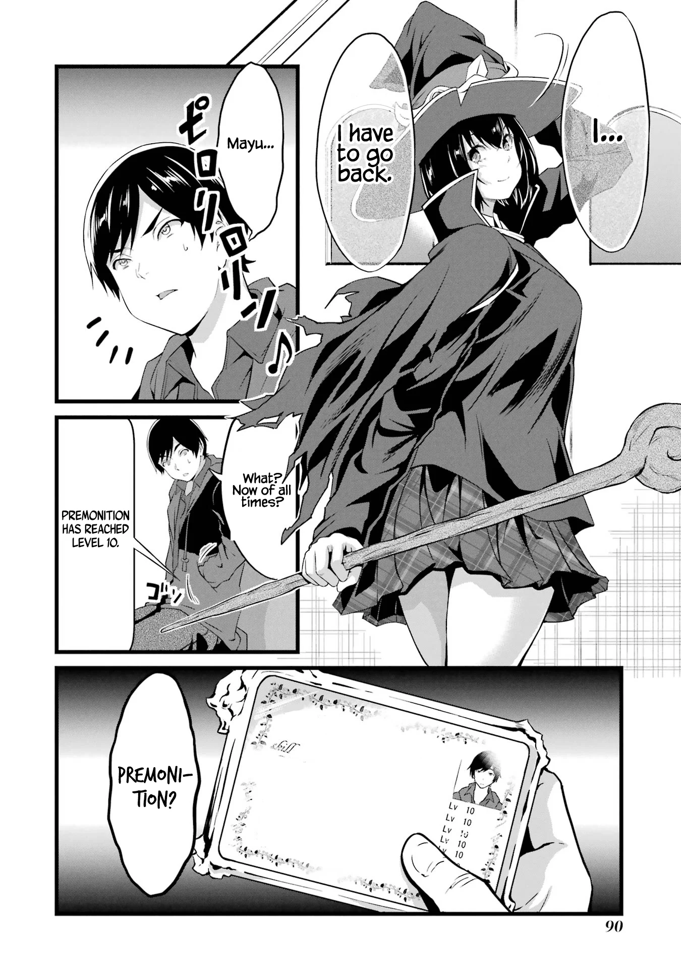 Page 53