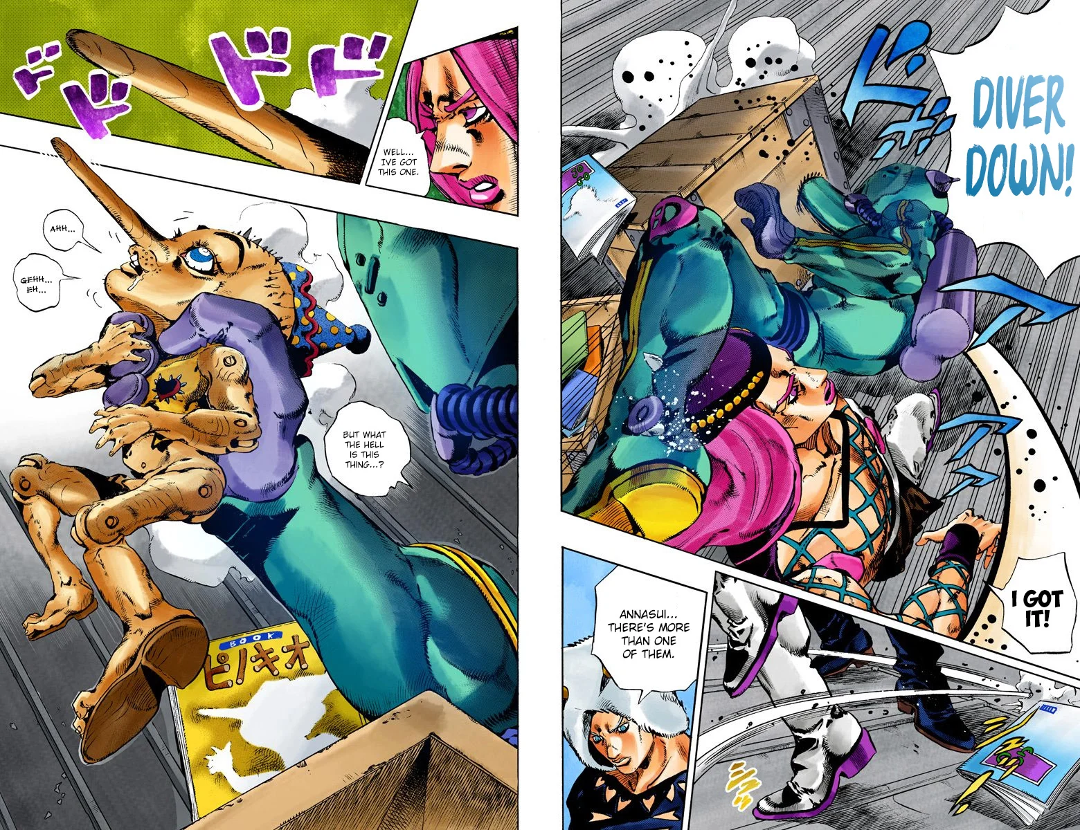 Page 53