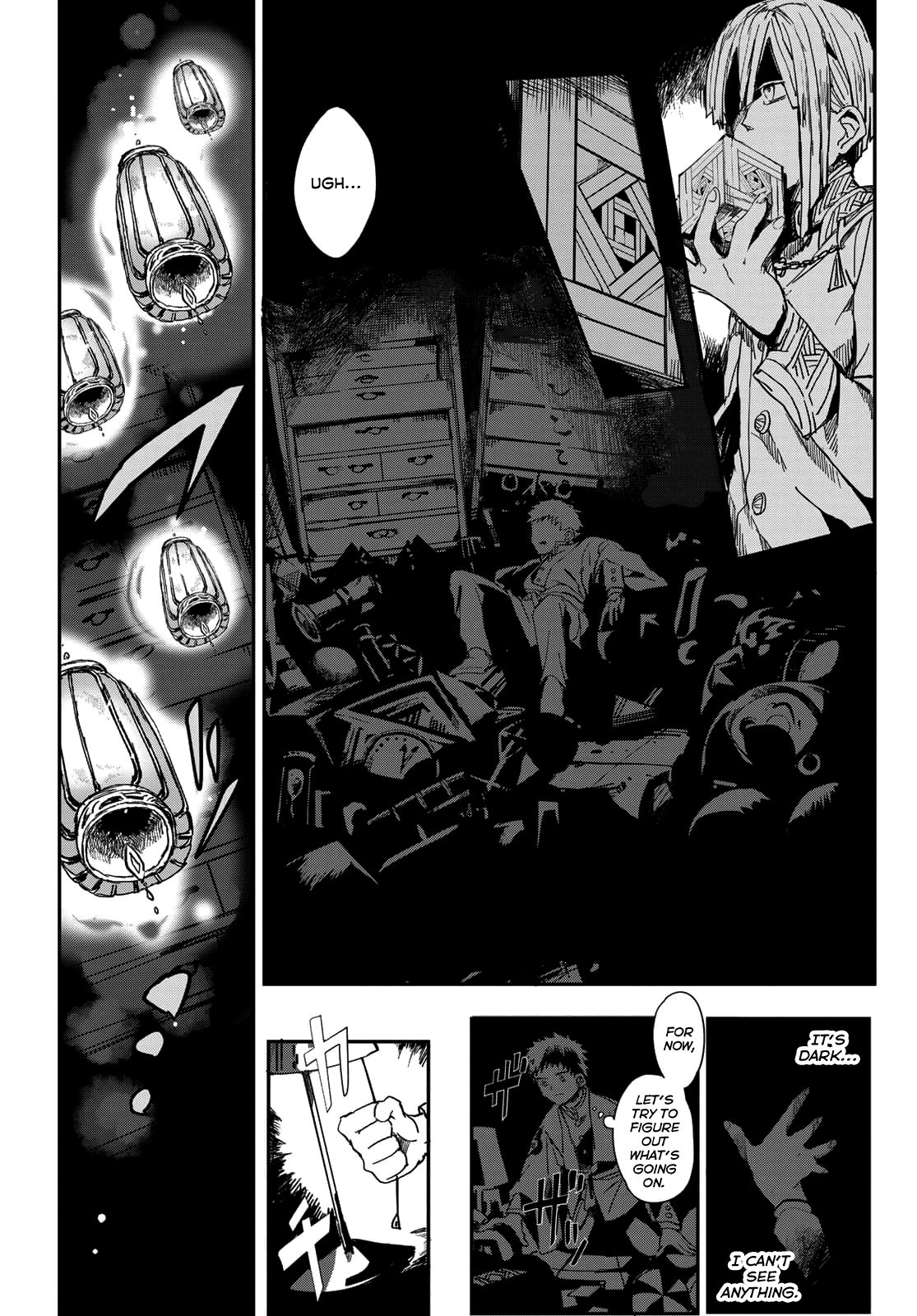 Page 53