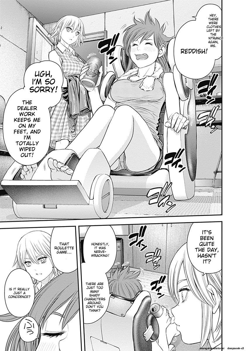 Page 53