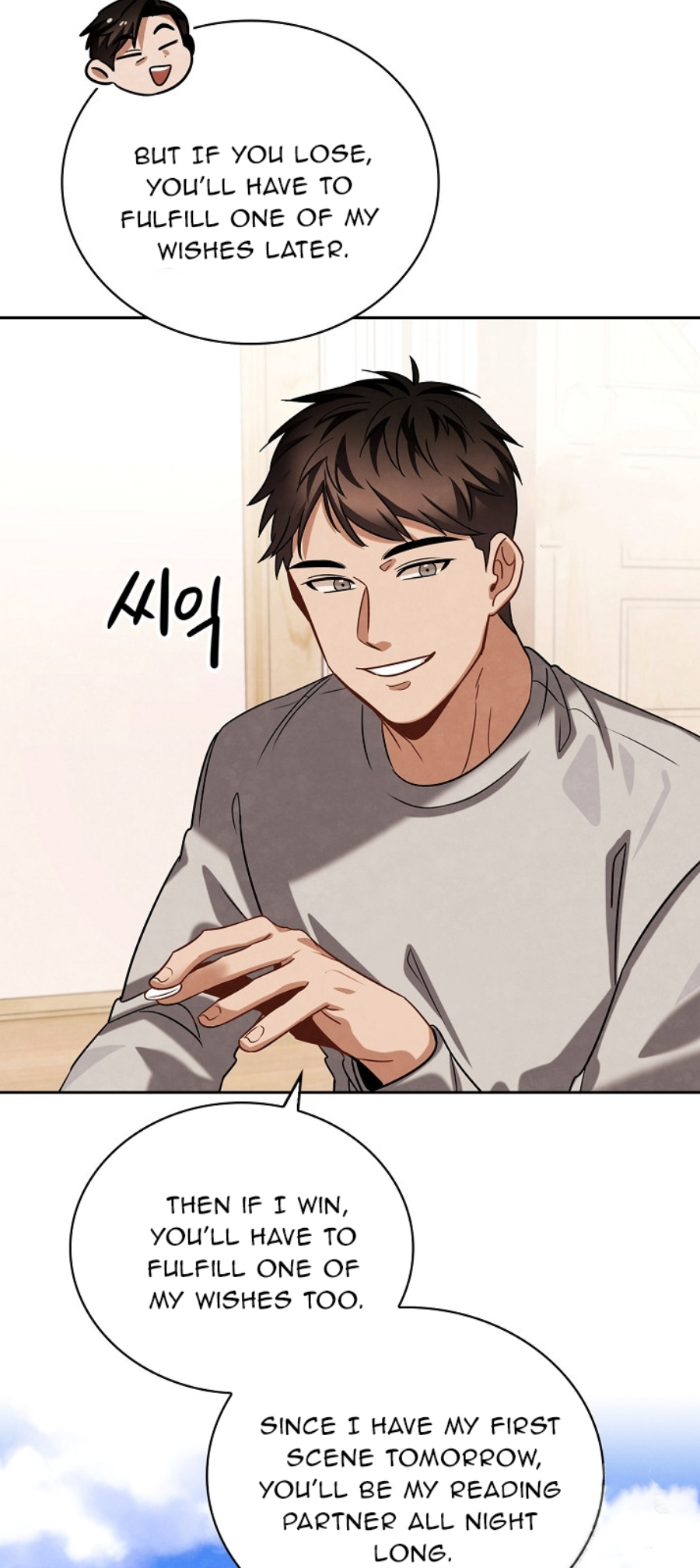 Page 53