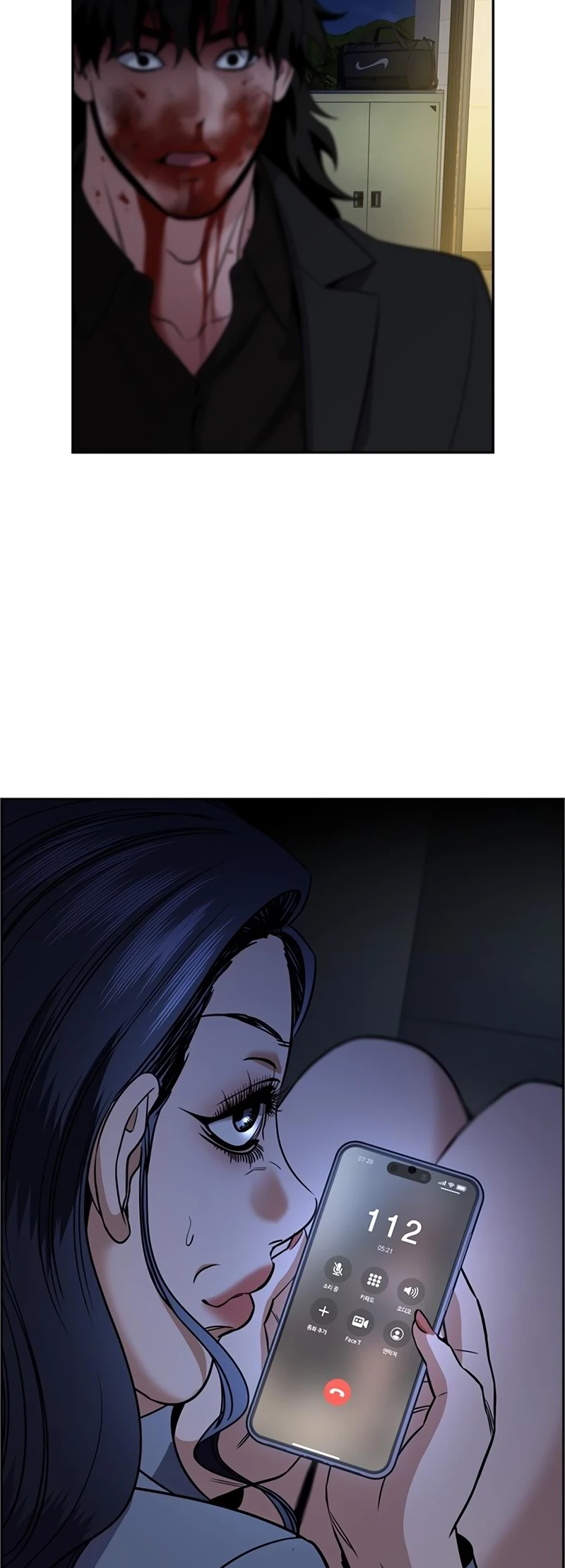 Page 53