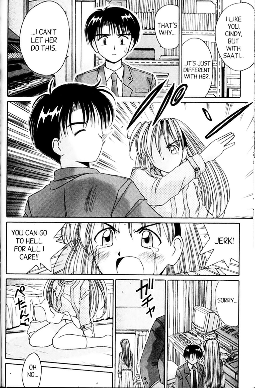 Page 53