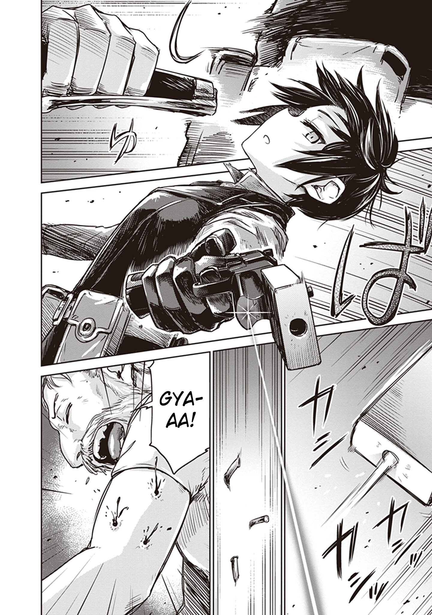 Page 53