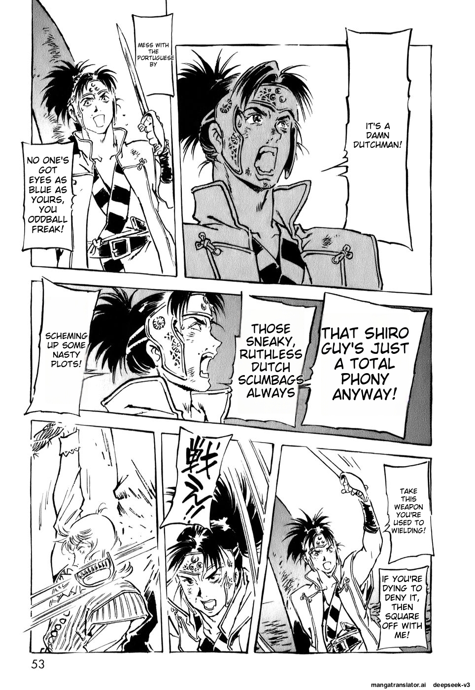 Page 53