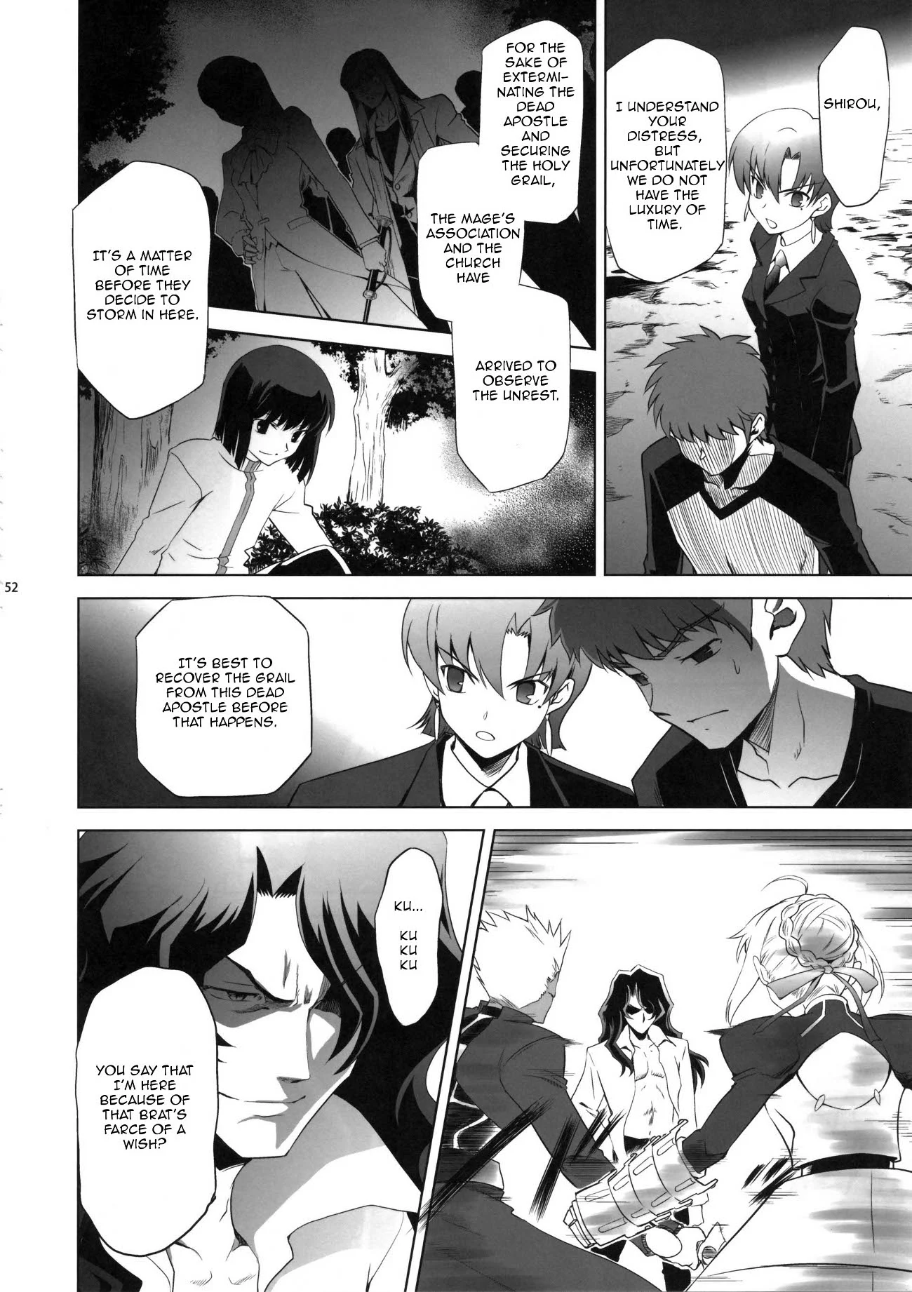 Page 52