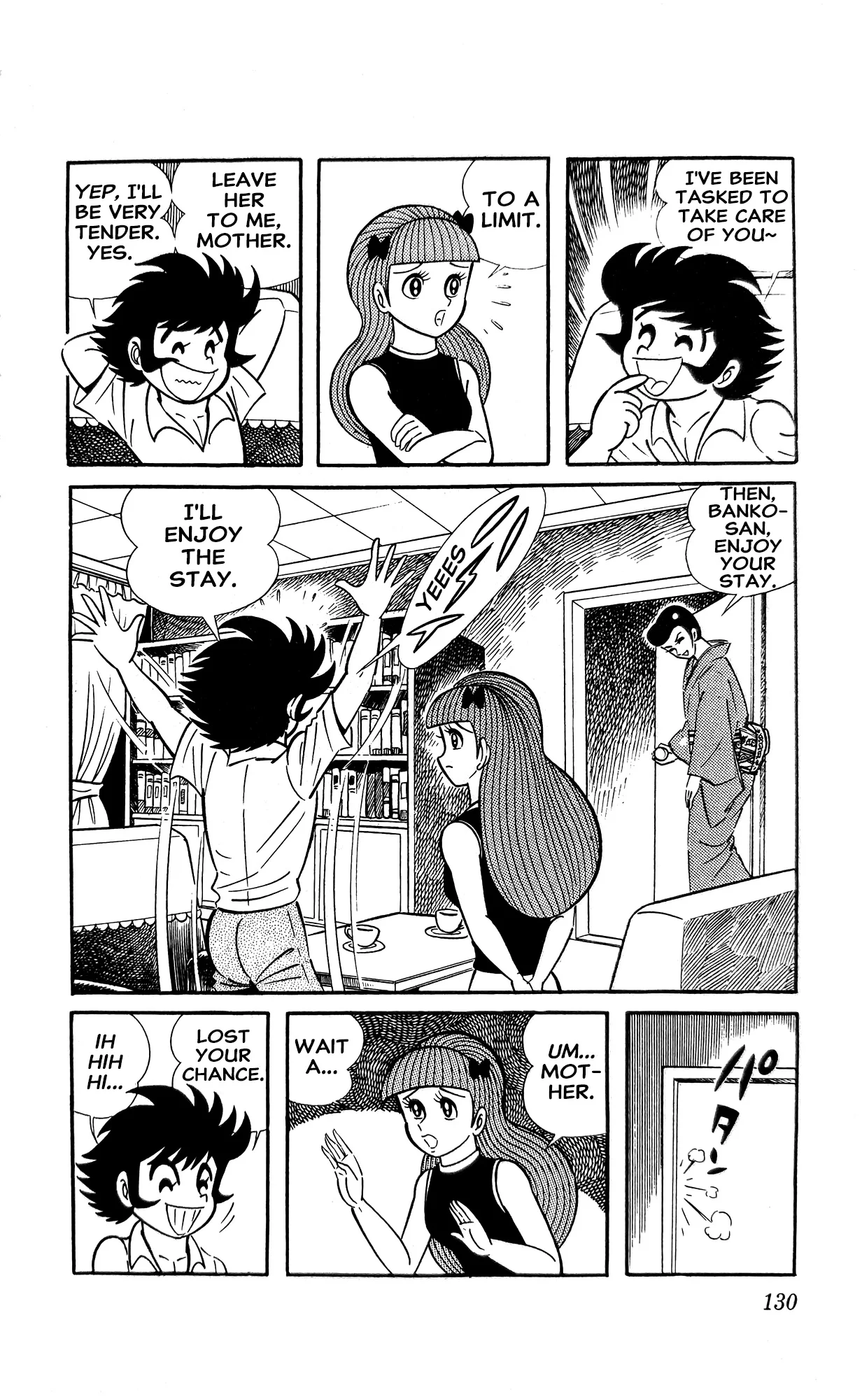 Page 53