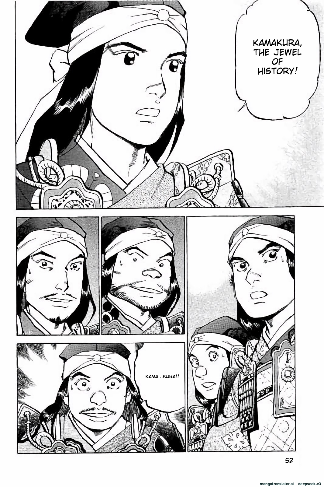Page 53