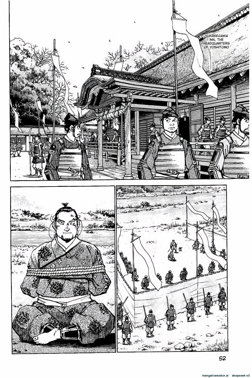Page 53