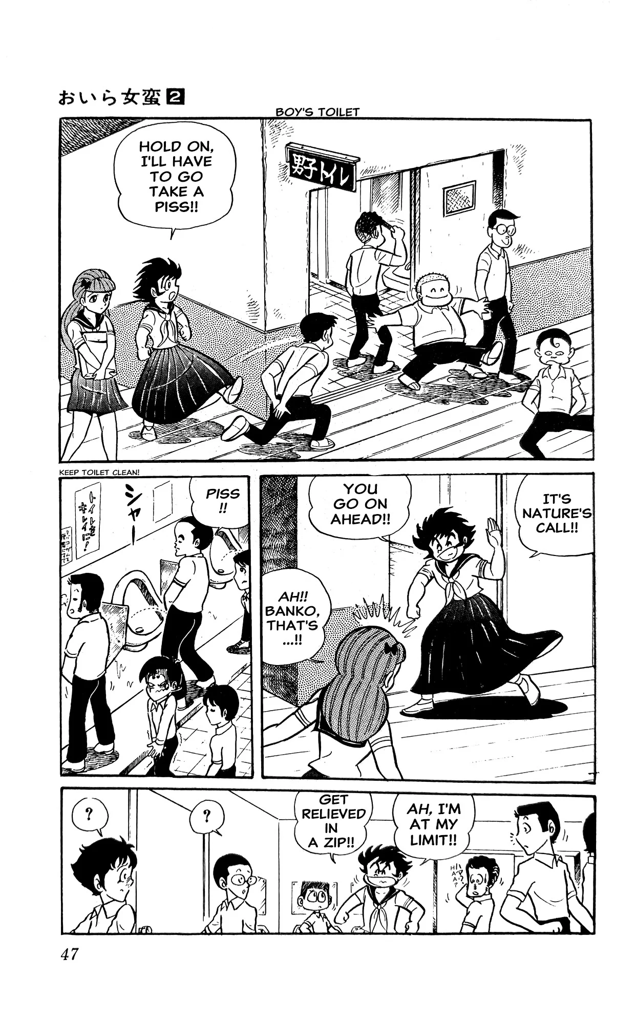 Page 53