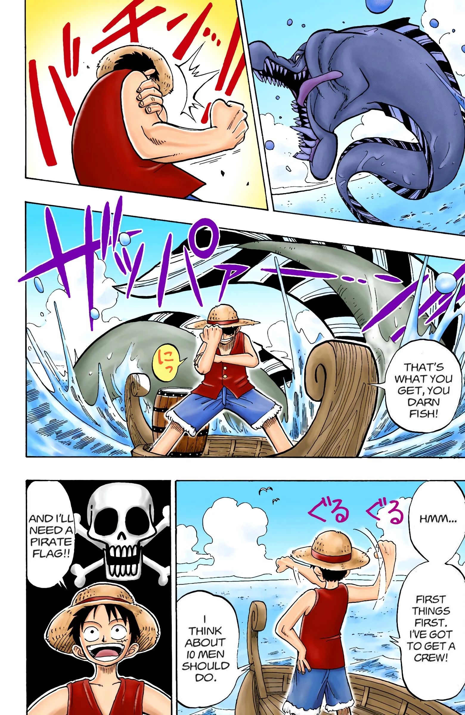 Page 53