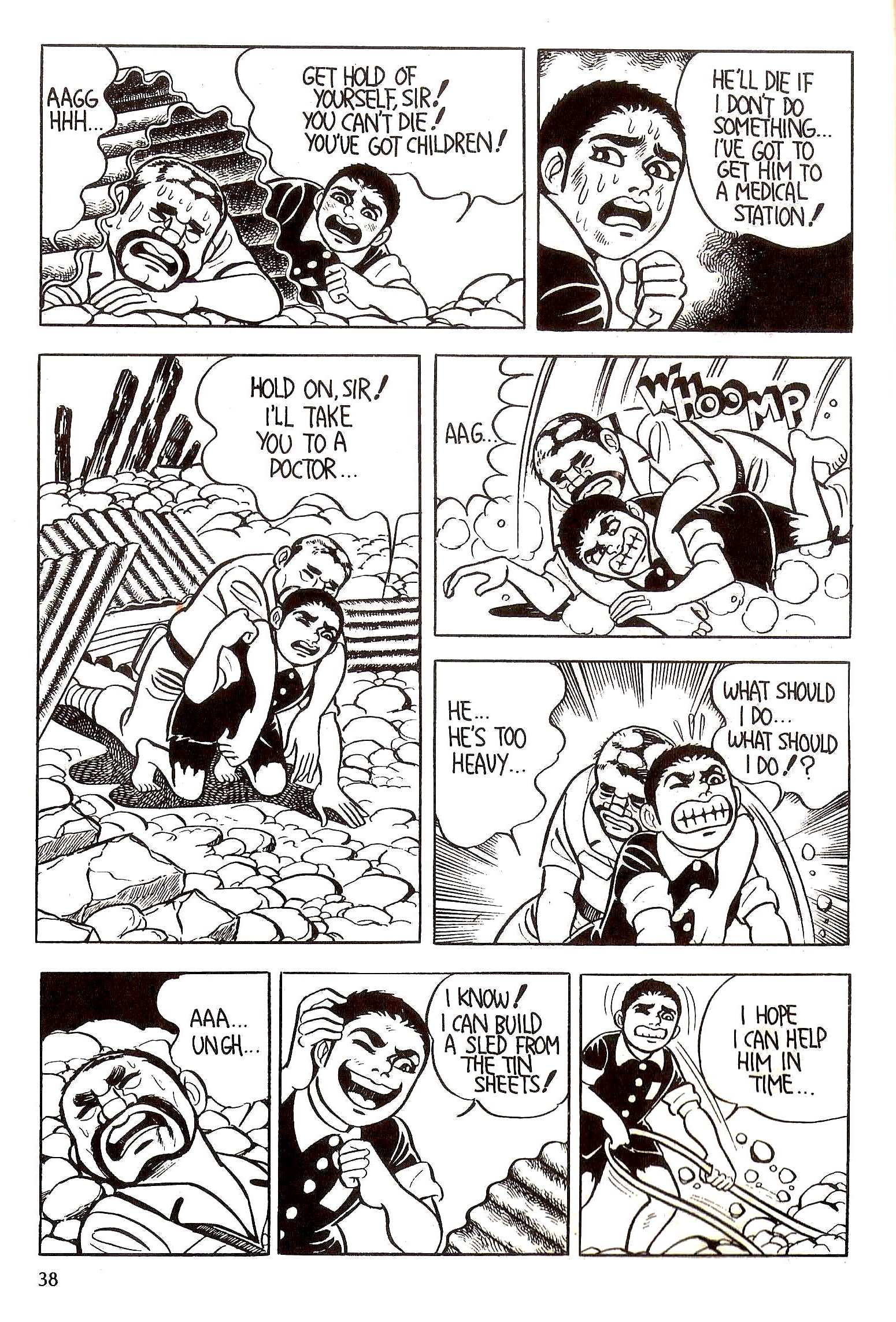 Page 53