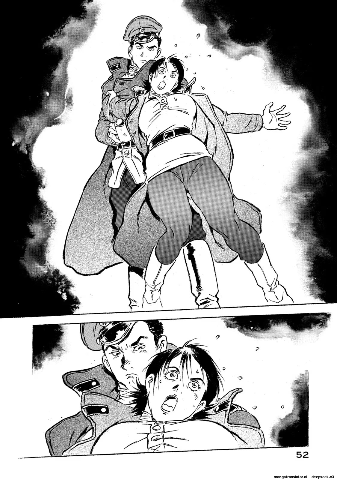 Page 53