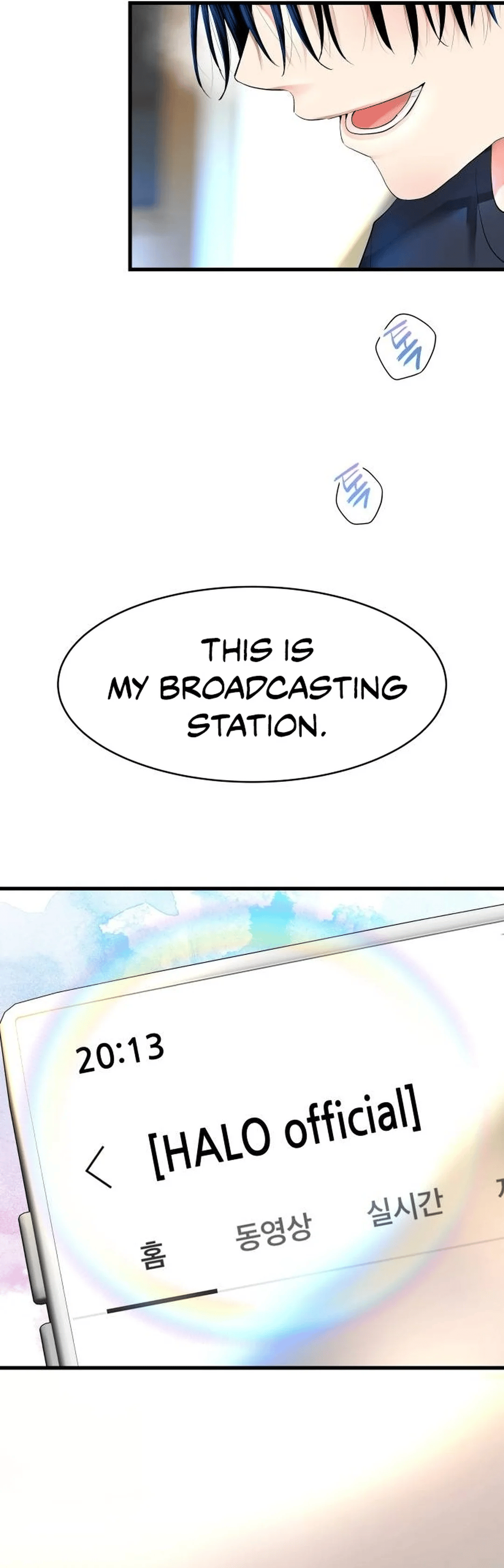 Page 53