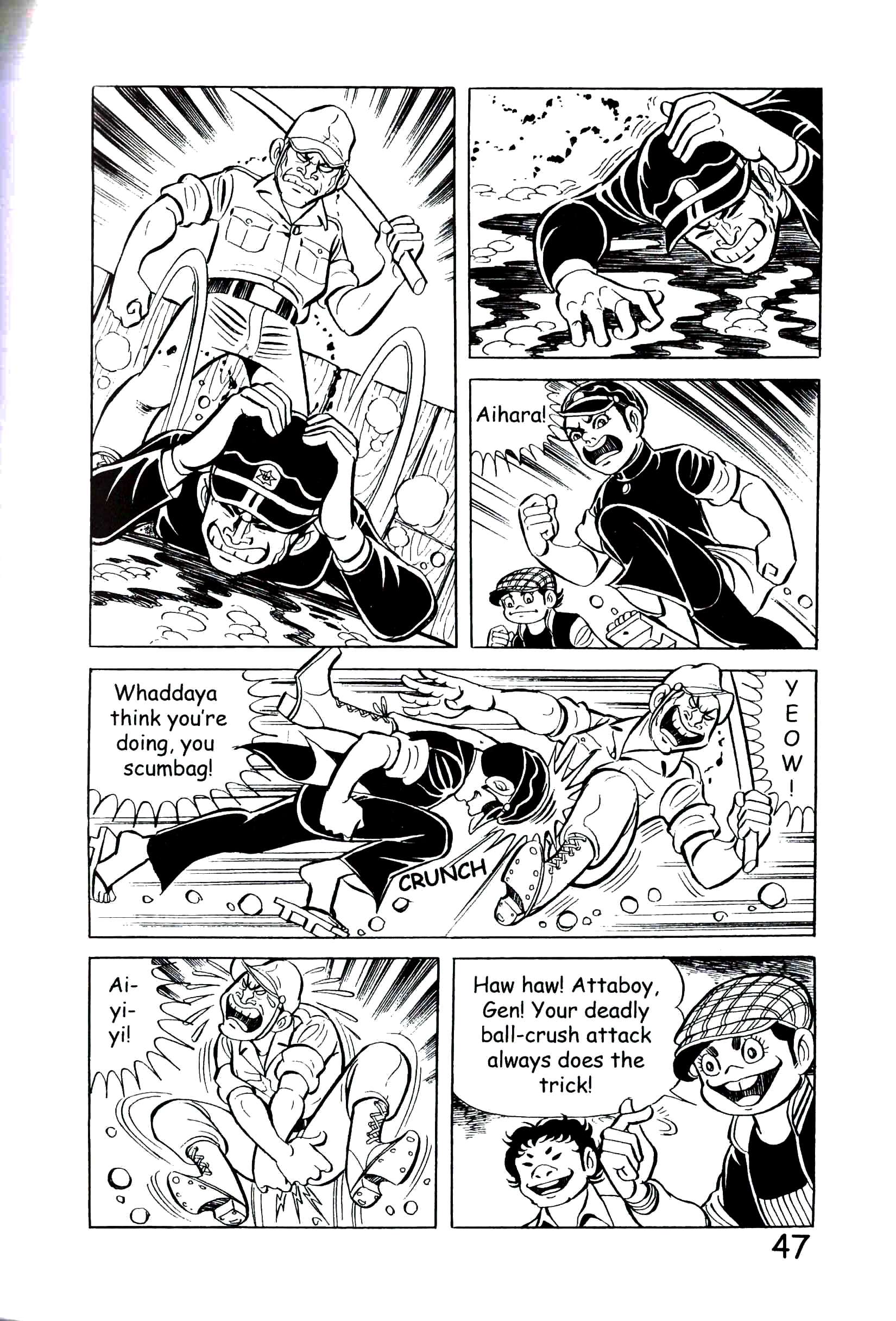 Page 53