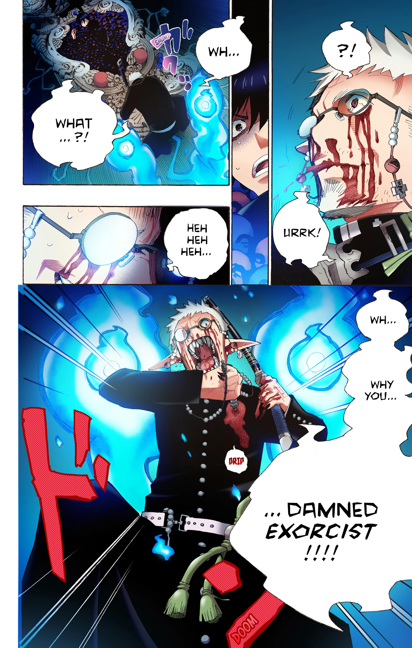 Page 53