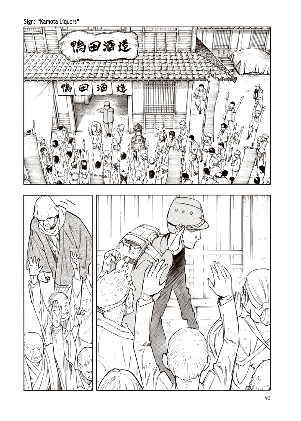 Page 52