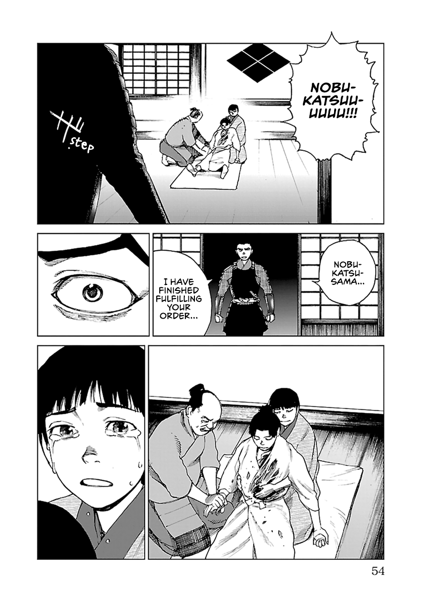 Page 52