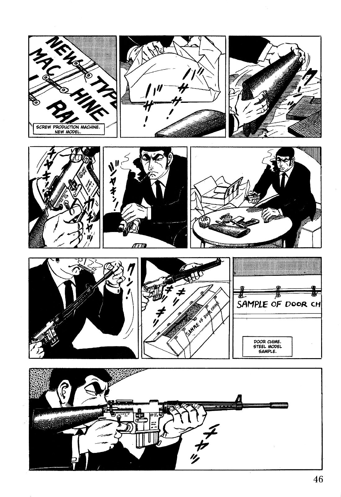 Page 52