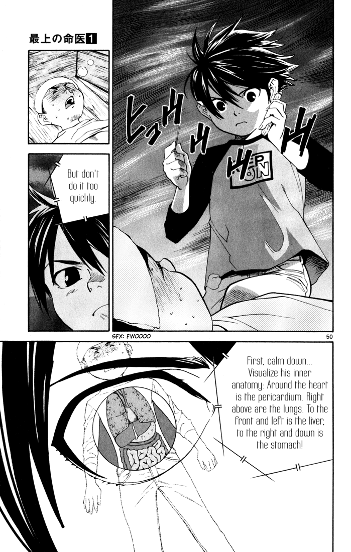 Page 52