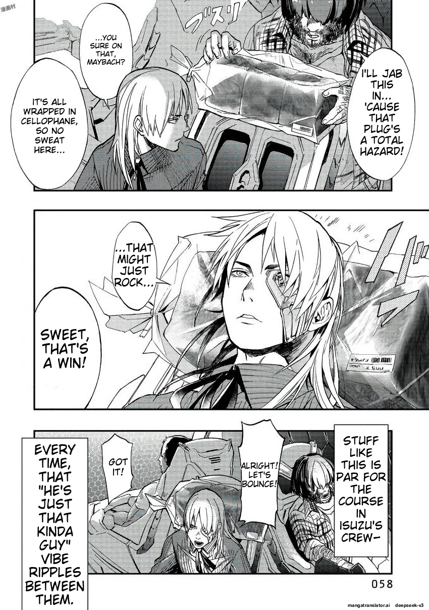 Page 53