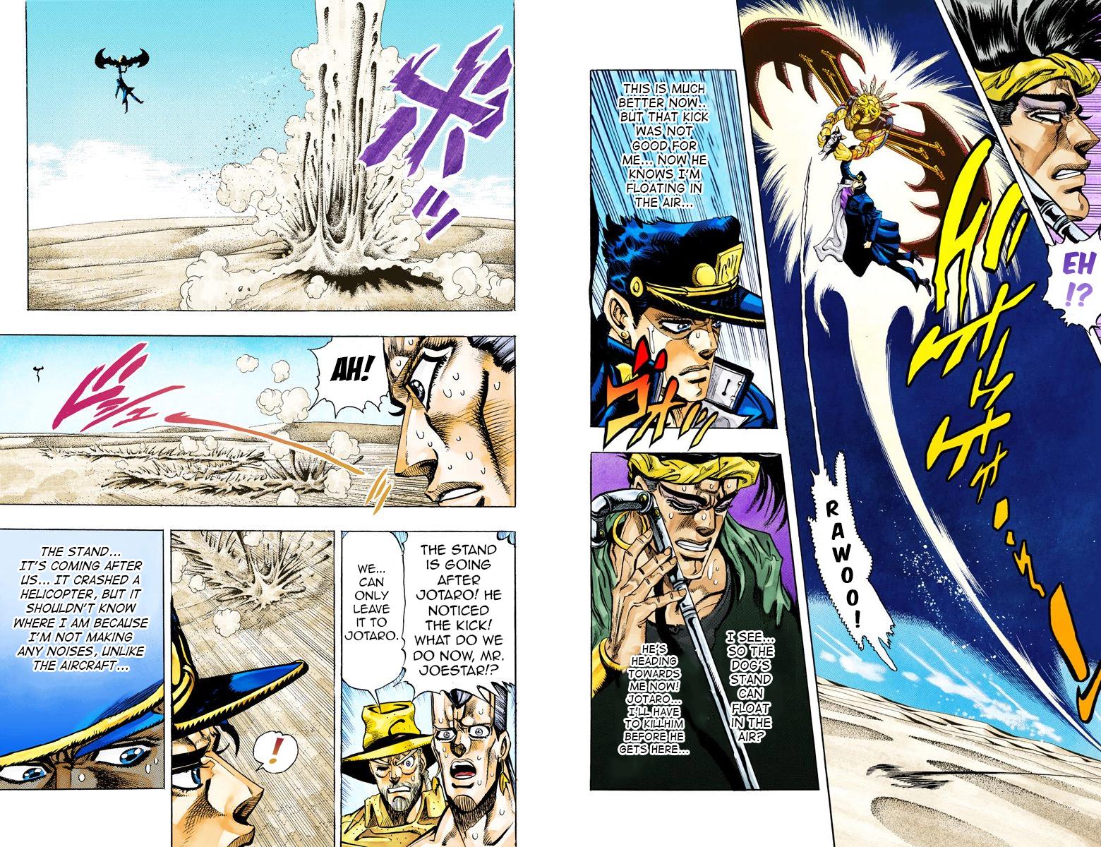 Page 53