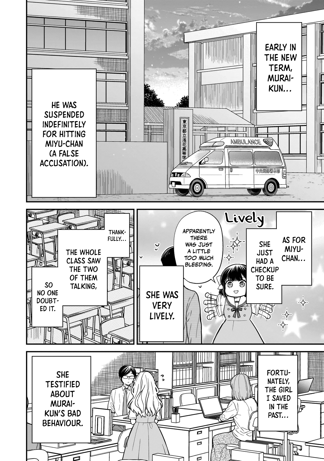 Page 53